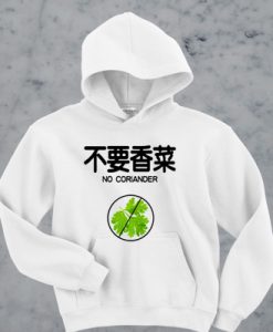 No coriander hoodie