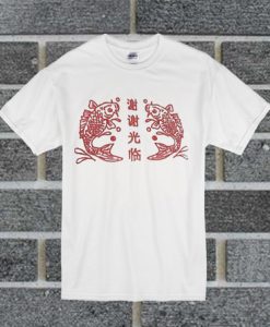 Chinese Fish t shirt