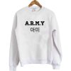 Army sweatshirt