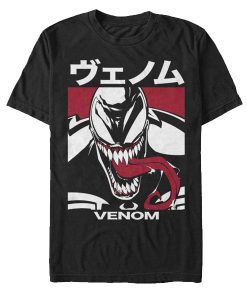 Marvel Venom Japanese t shirt