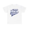 TOKYO Japanese Baseball T Shirt